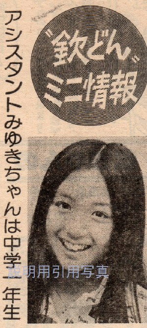 sjghd(angel) tweet media