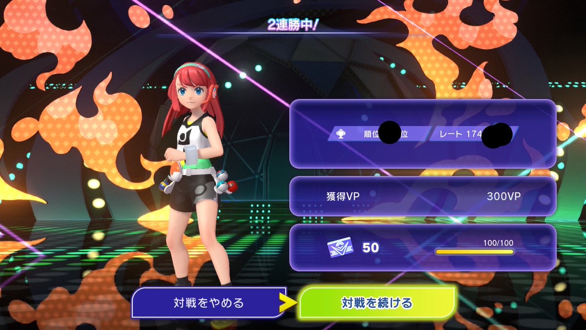 はるまき tweet media