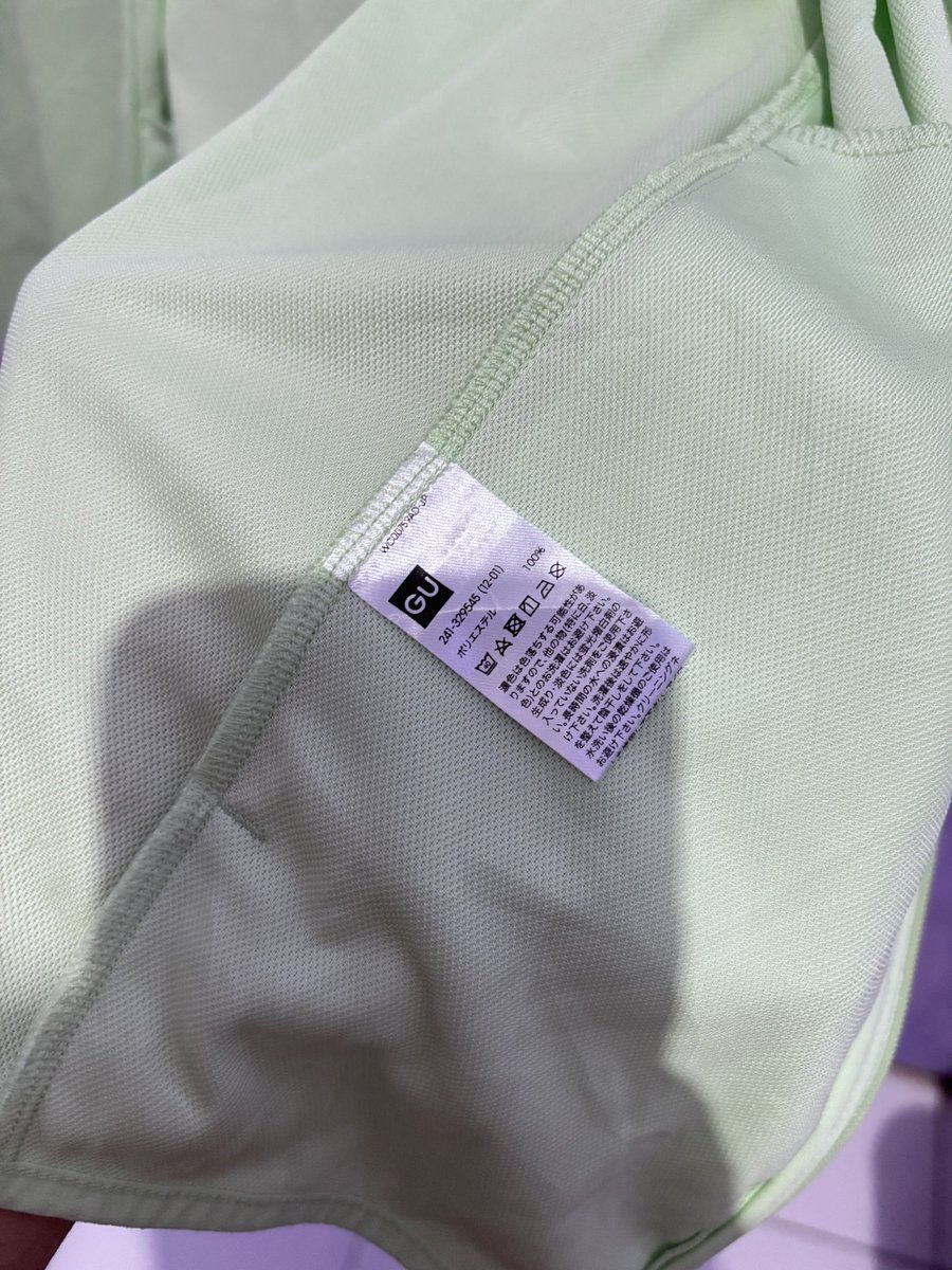 KsvSecondBranded | UNIQLO AIRISM ORIGINAL UV CARE tweet media