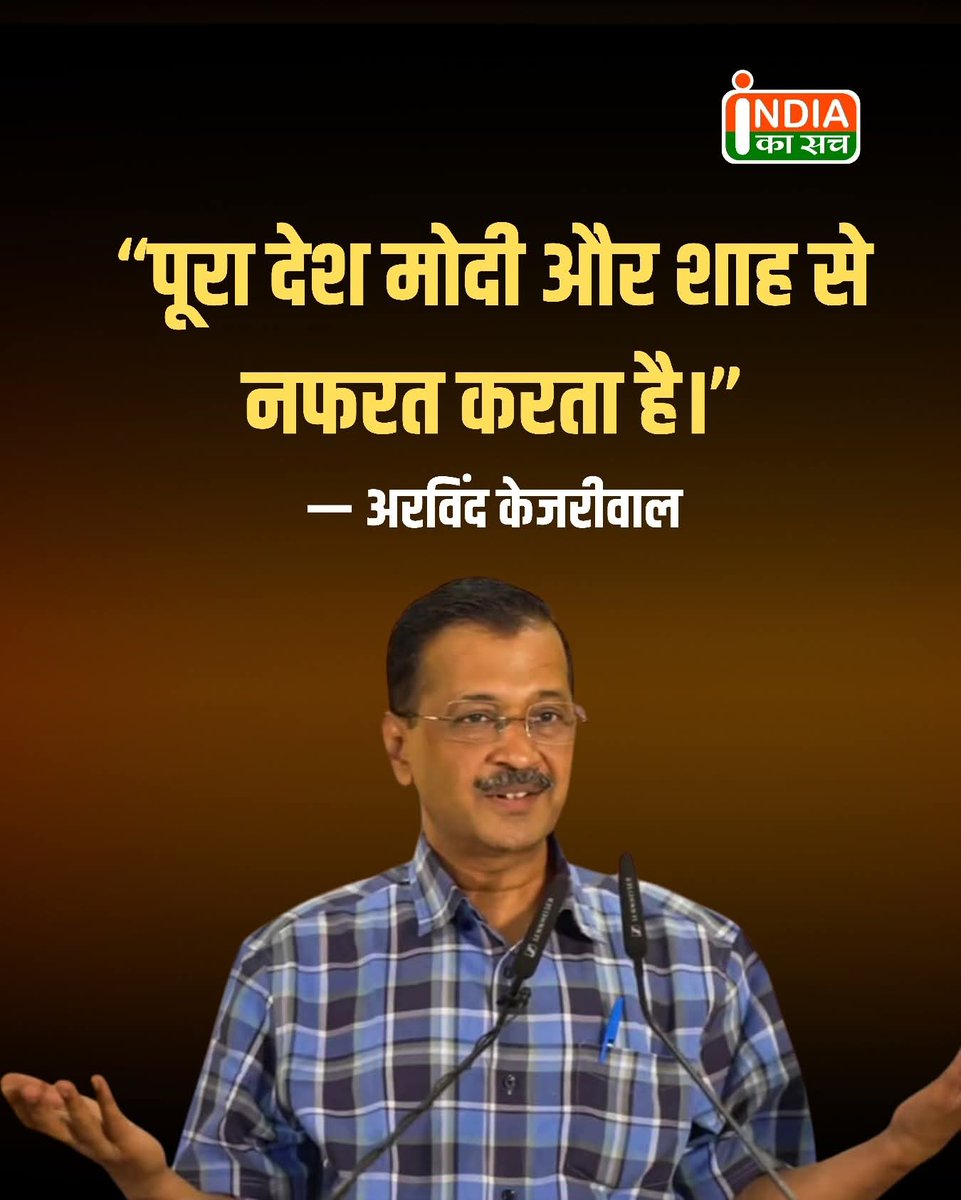 𝐌𝐚𝐧𝐨𝐣 𝐊𝐮𝐦𝐚𝐫 tweet media