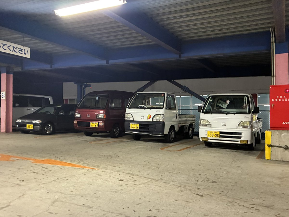 ケバブ屋さん tweet media