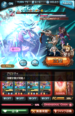 あしぇるす tweet media