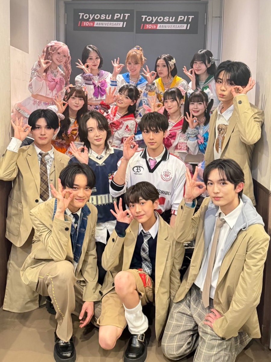 いぎなり東北産🍄 tweet media