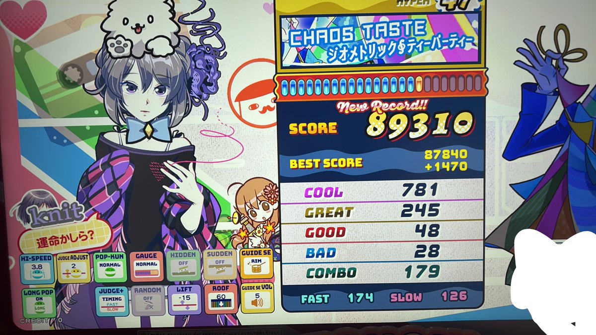 むつば tweet media
