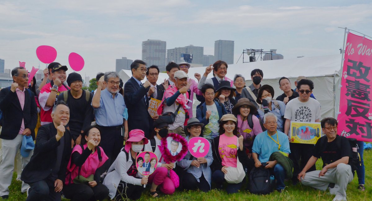 山本ジョージ 衆議院議員 れいわ新選組幹事長 国会対策委員長 tweet media