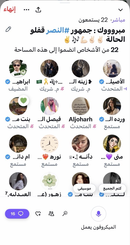ابراهيم البديوي tweet media