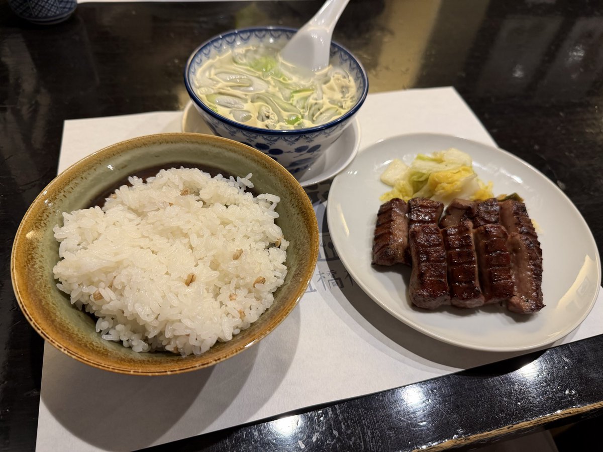 Meshitero_N's tweet photo. https://t.co/MlwKSWCEJR