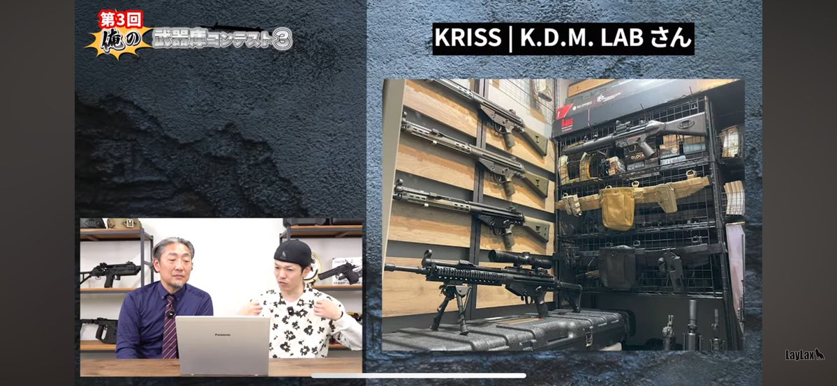 KRISS † K.D.M. LAB tweet media