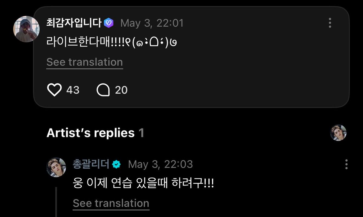승처리 🍒 tweet media