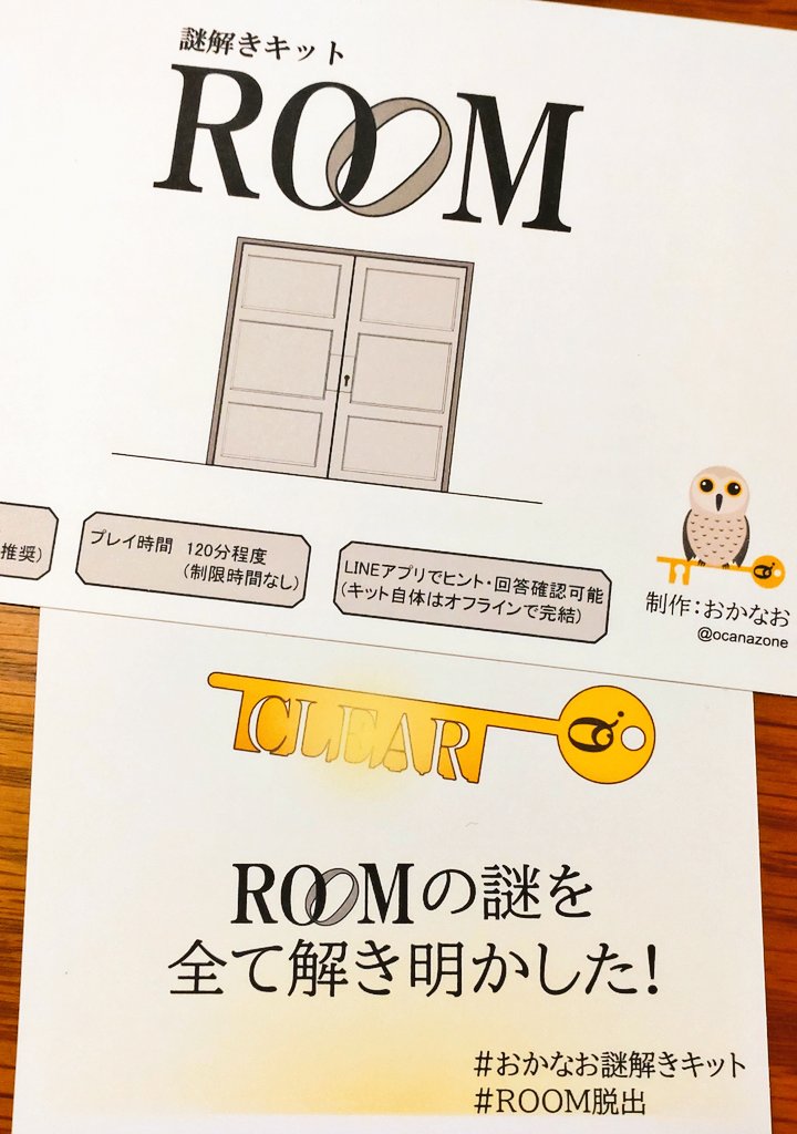 アキラ🌈 tweet media