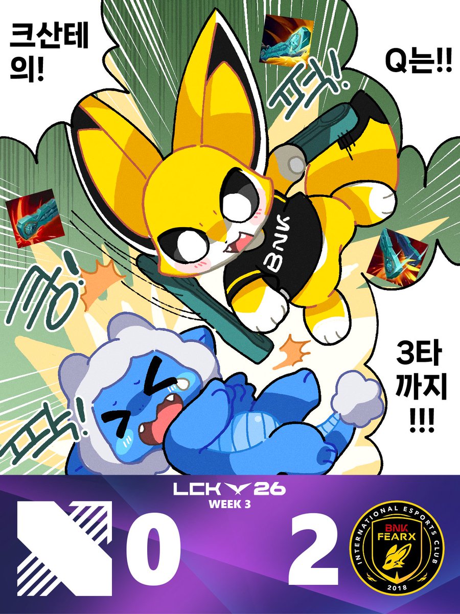 Nexya tweet media