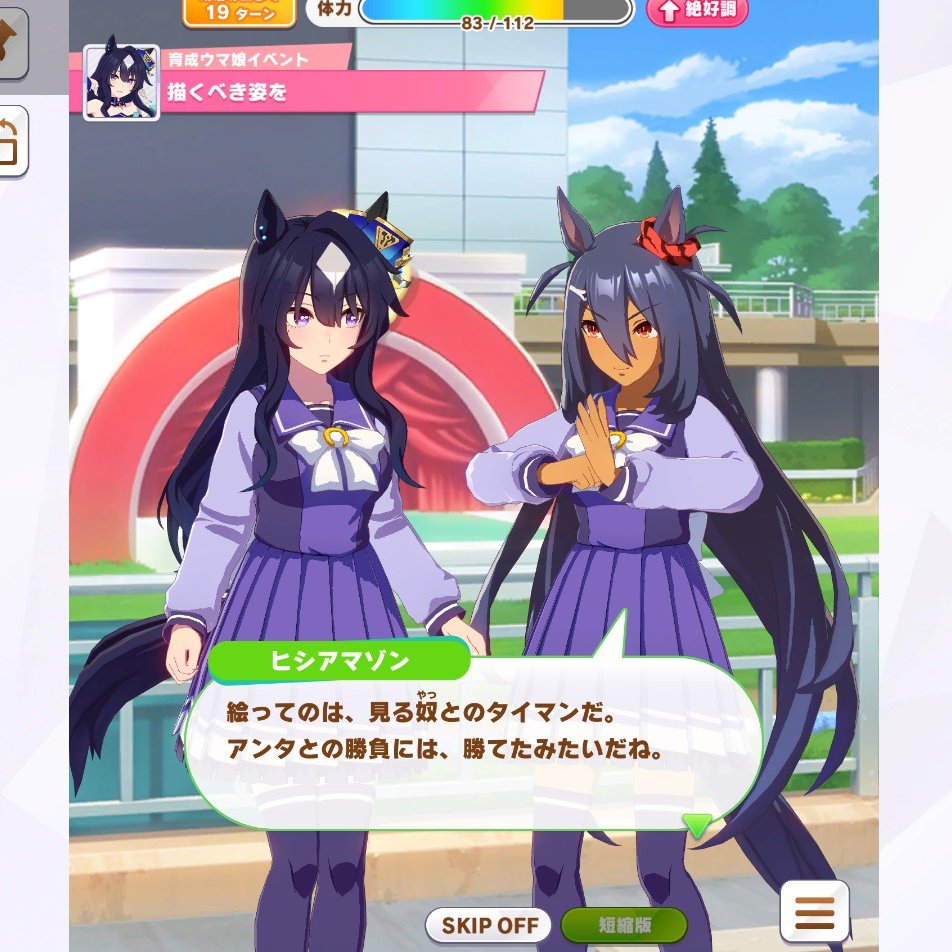 パグ公 tweet media