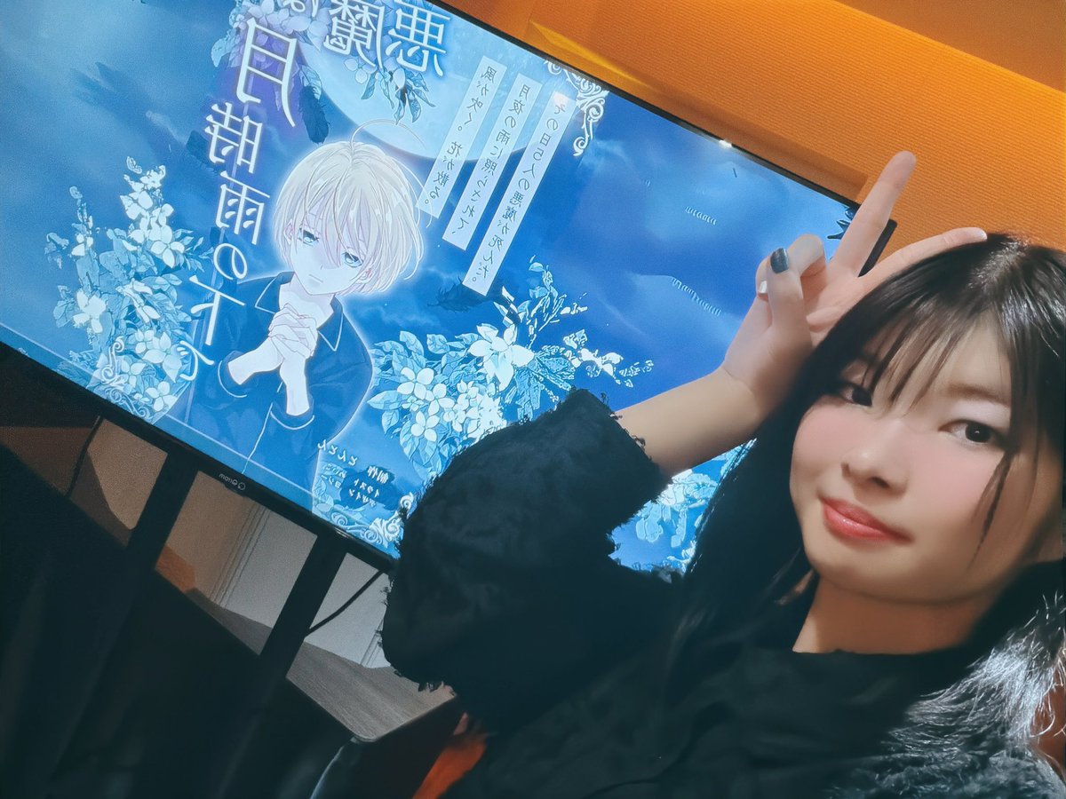 南海 tweet media