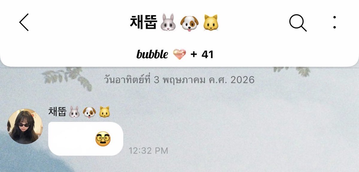 CHAE SOOBIN THAILAND tweet media