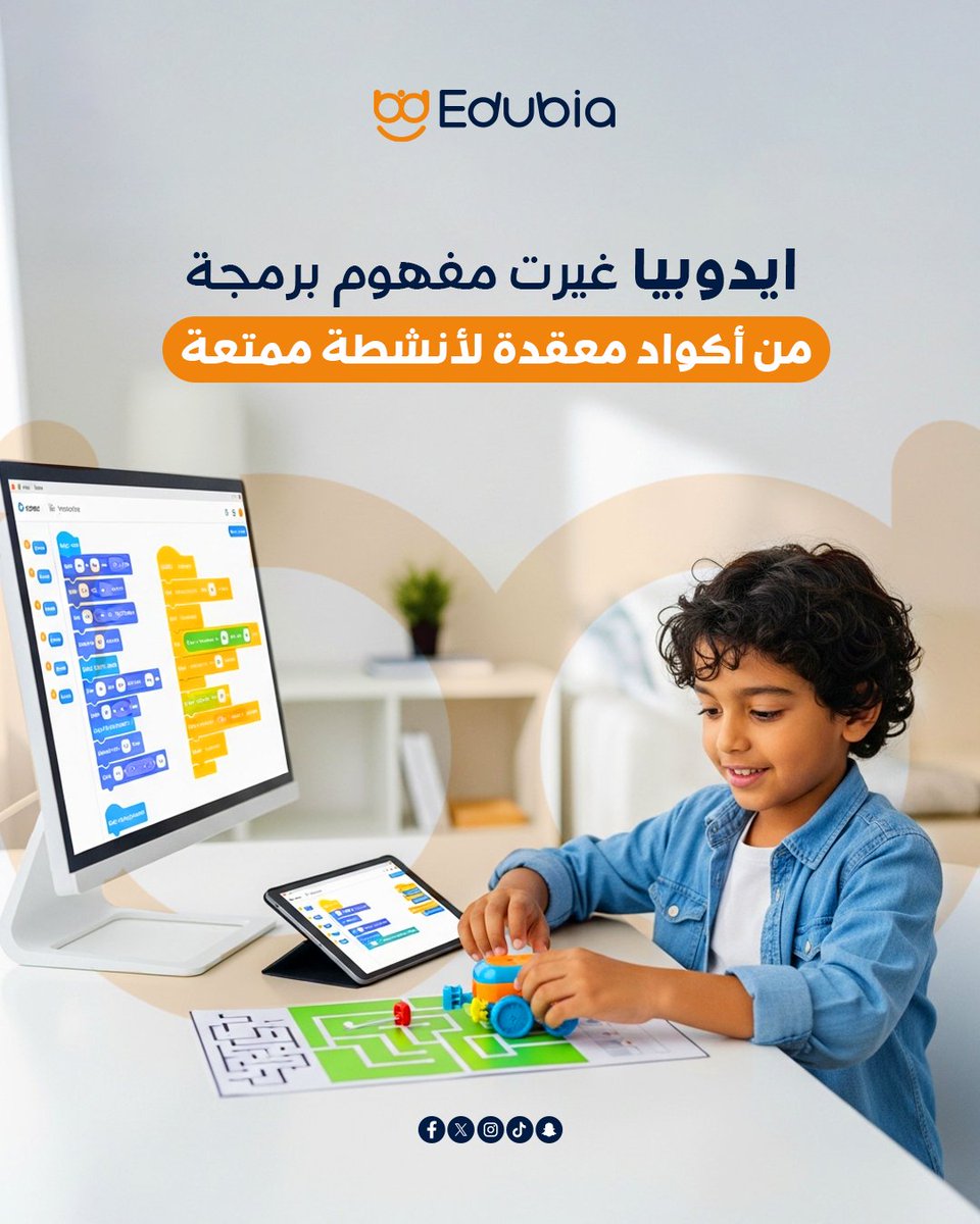 Edubia tweet media