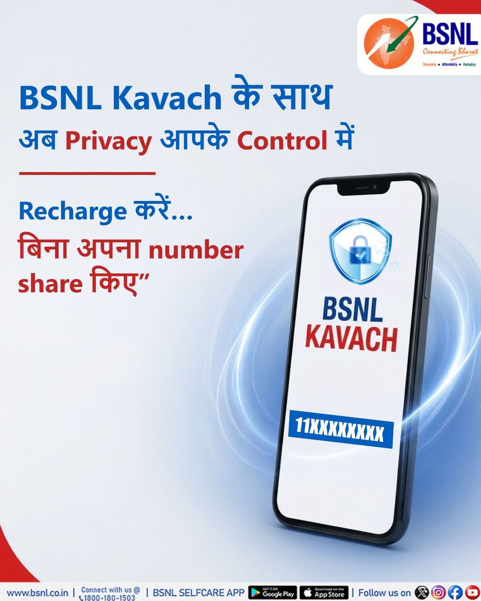 BSNL India tweet media