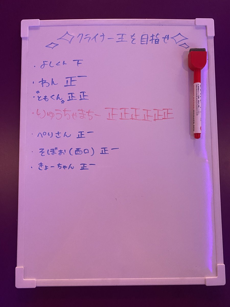 MaidCafe Pixie🧚‍♂️大阪コンカフェ tweet media
