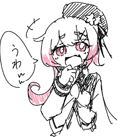 しゅー㌧ tweet media