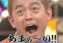 ☦️ジーコ・アミーゴ☦️ tweet media