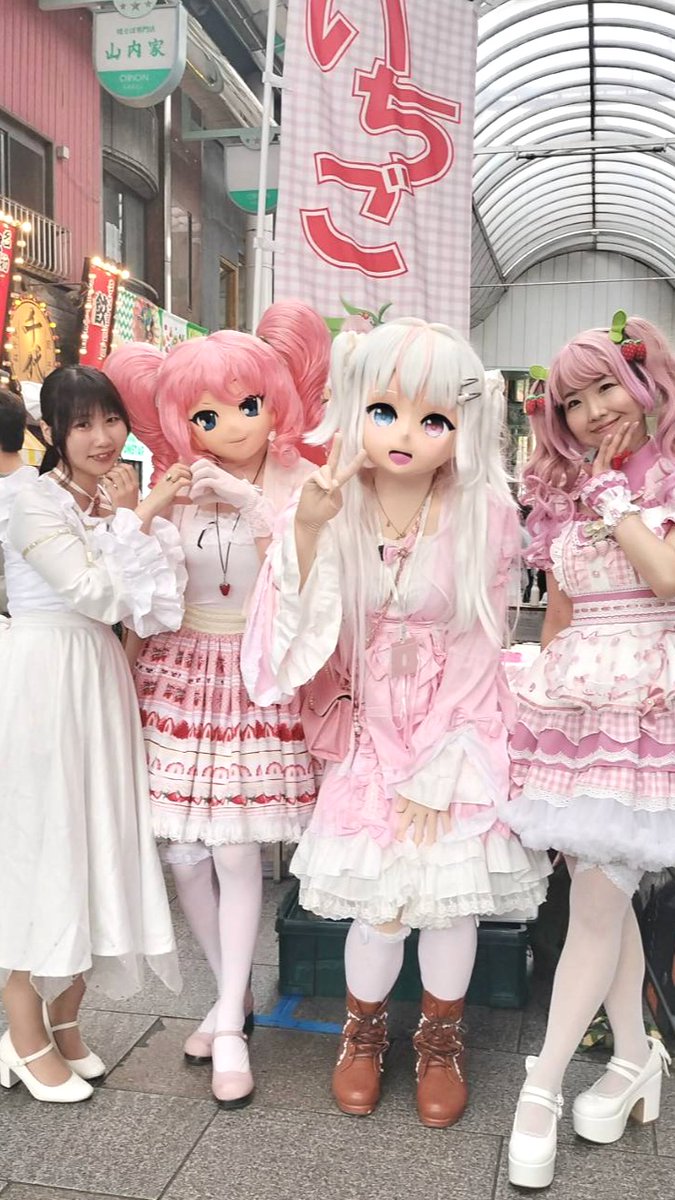 いちごのくにのイーたん🍓✨💕🎵 tweet media