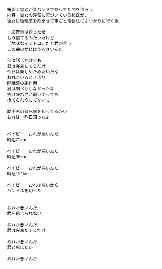 凡 tweet media