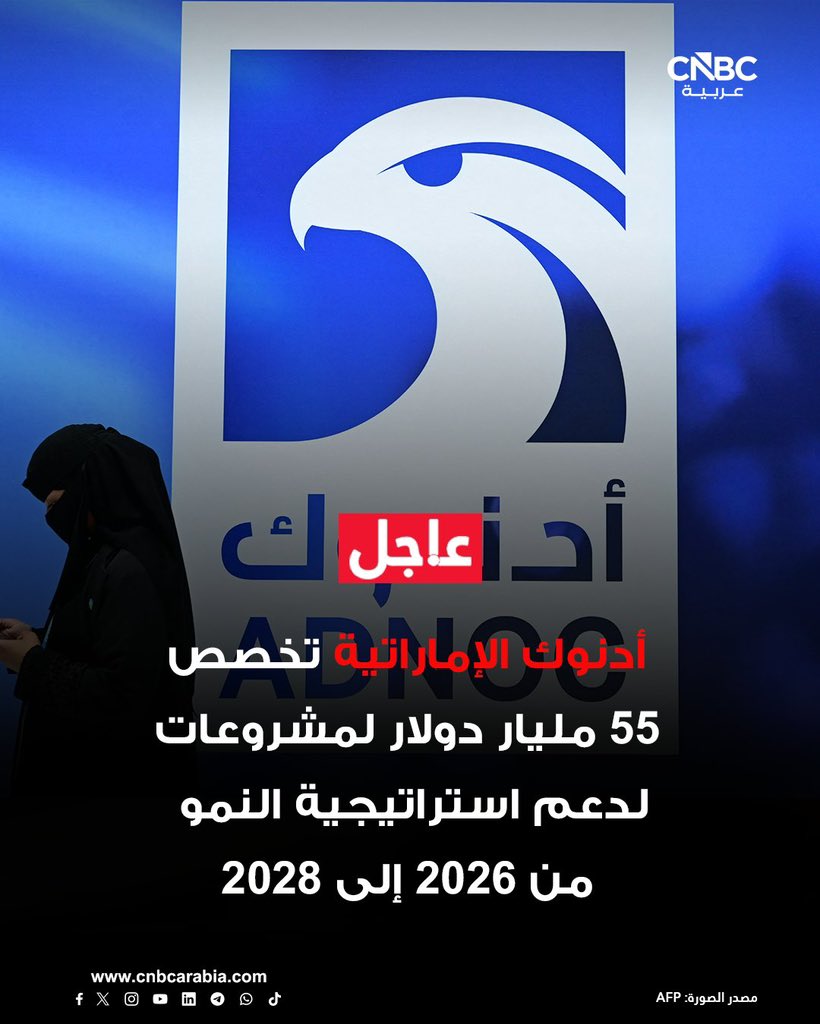 أحمد المنهالي tweet media