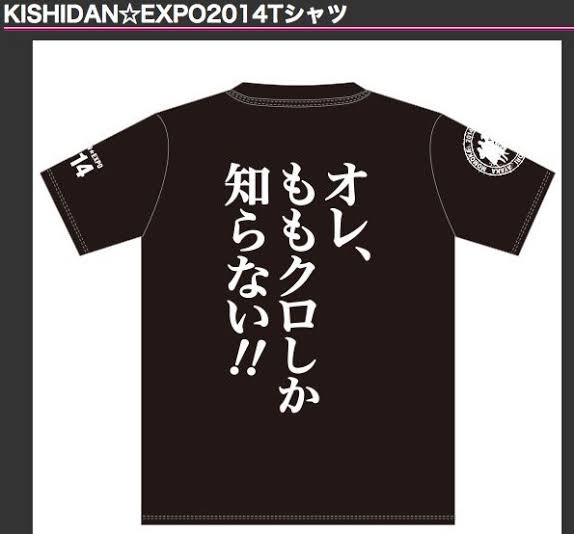 ココロ tweet media