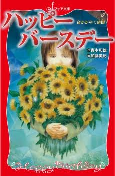 灰月 tweet media