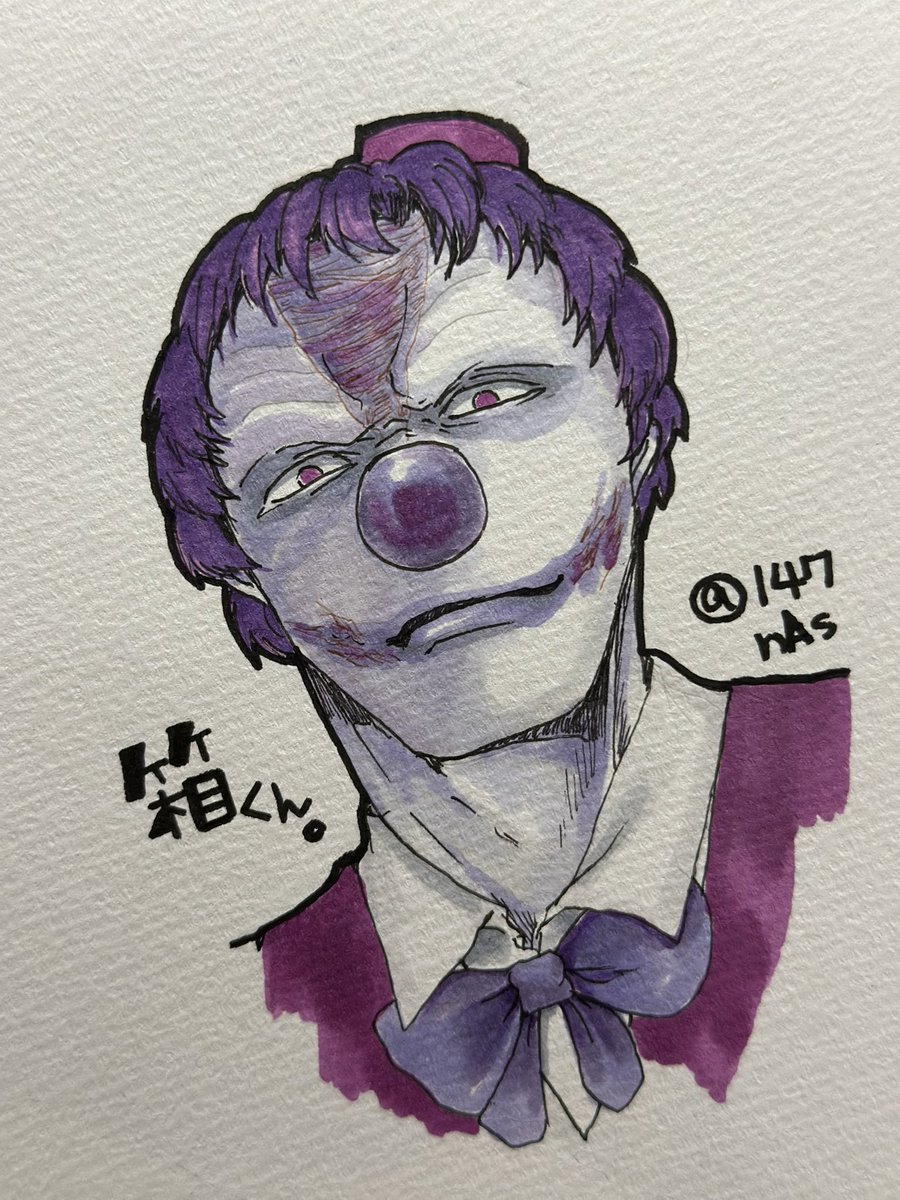 🦒aki🎪 tweet media