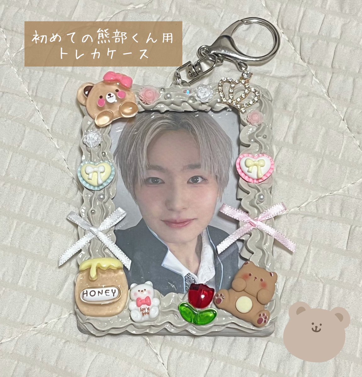おもち.🧸 tweet media