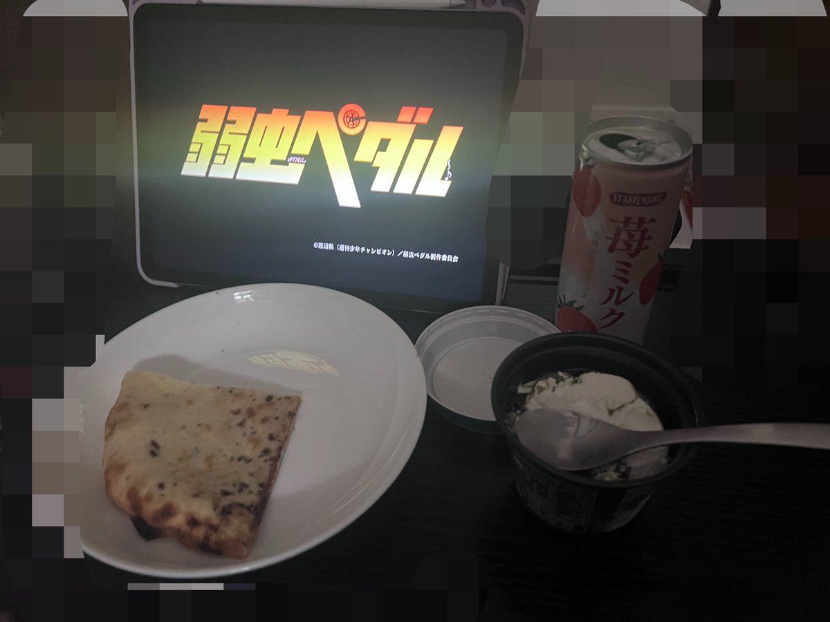 モニャー tweet media