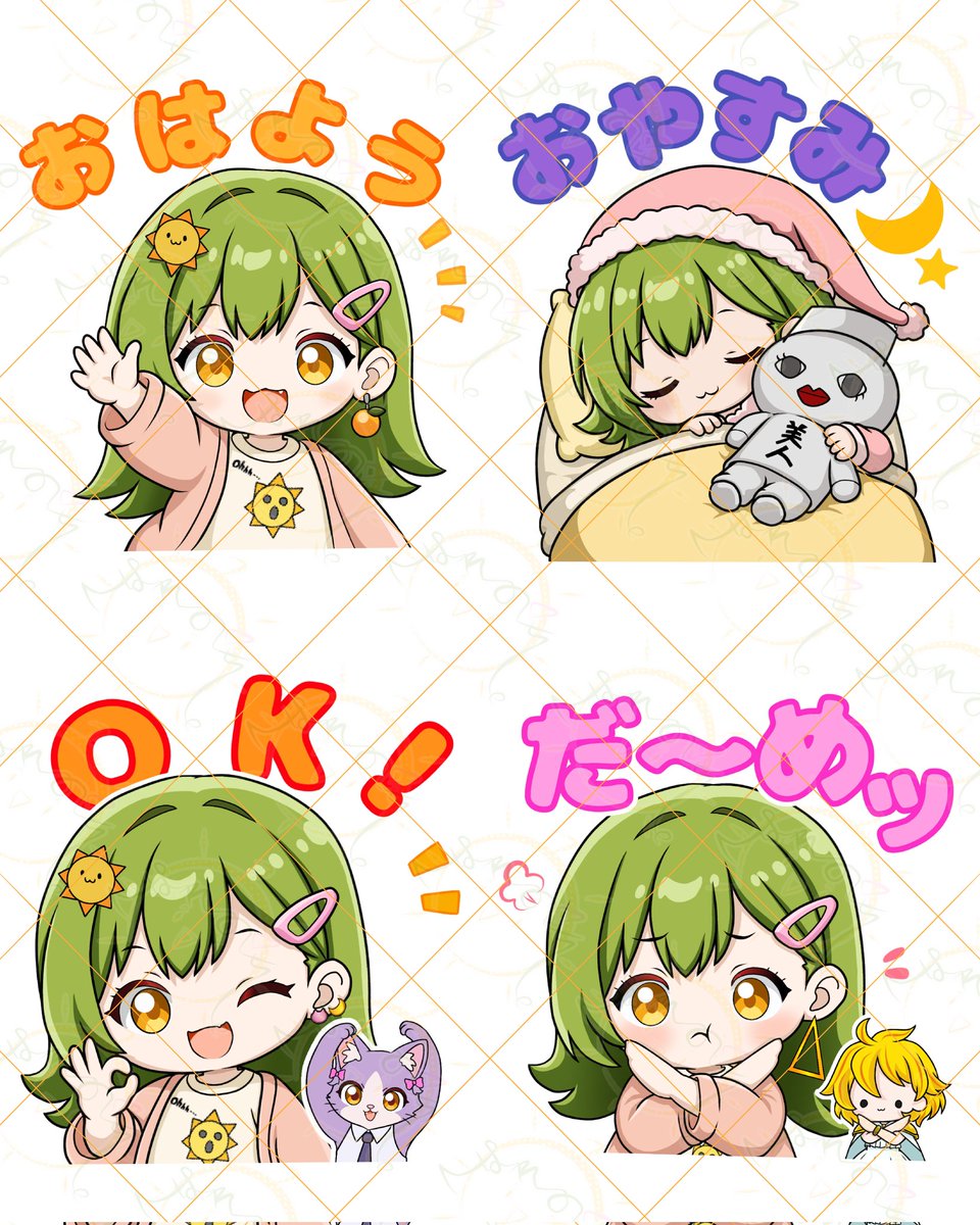 🥳はれのち。📕 tweet media