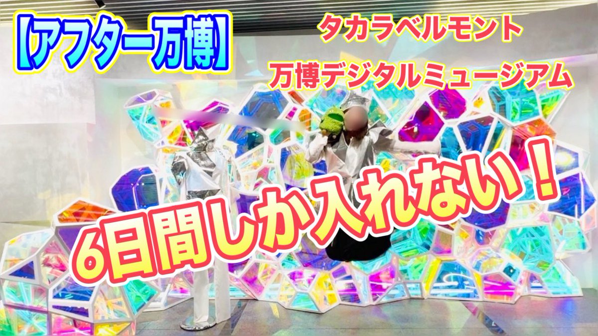 ティンカノ🐹💃 tweet media