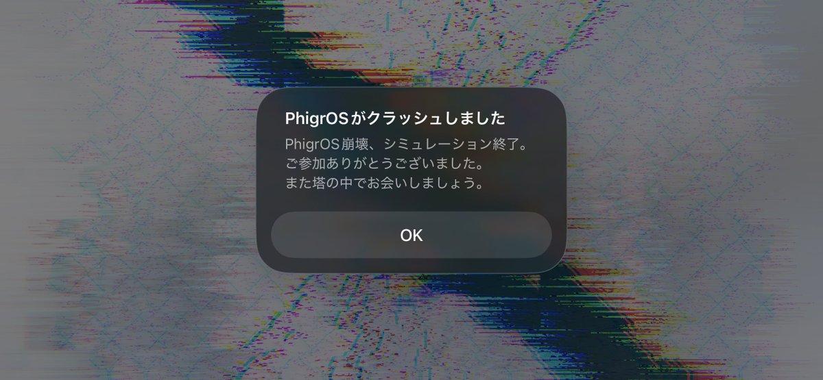 雷来／⚡︎Raira⚡︎@EJ杯募集中！ tweet media