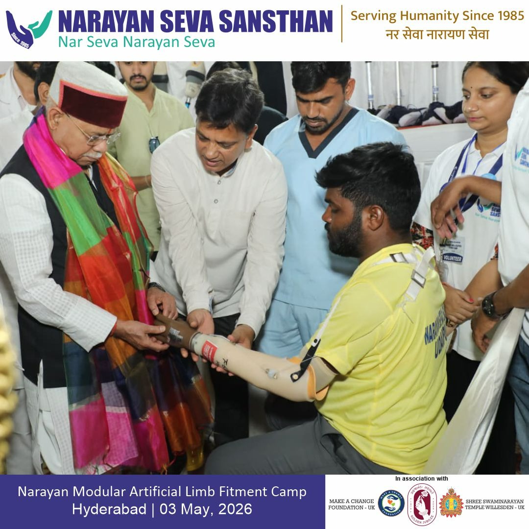 NSS_Telangana's tweet image. హైదరాబాద్‌లో నారాయణ సేవా సంస్థాన్, @makeachange_foundation మరియు @willesdentemple ఆధ్వర్యంలో ఉచిత లింబ్ &amp;amp; కాలిపర్ శిబిరం జరిగింది. దివ్యాంగులకు 3D ప్రింటెడ్ కృత్రిమ అవయవాలు అందించారు.

#Hyderabad #NarayanSevaSansthan #DivyangSupport #NarayanLimb #FitmentCamp