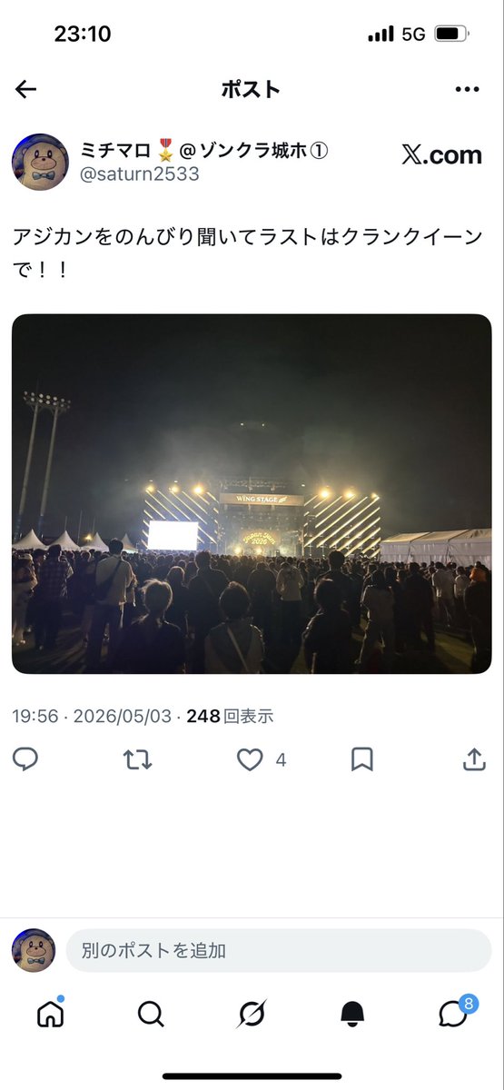 ミチマロ🎖@ゾンクラ城ホ① tweet media
