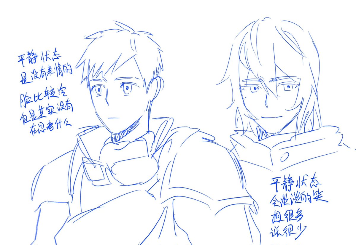 阳光翻车鱼 tweet media