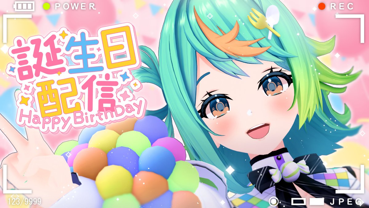 ミーたろう (@311tarou) / Posts / X