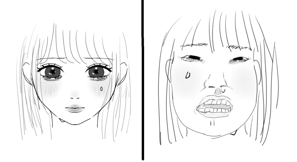 わたし tweet media