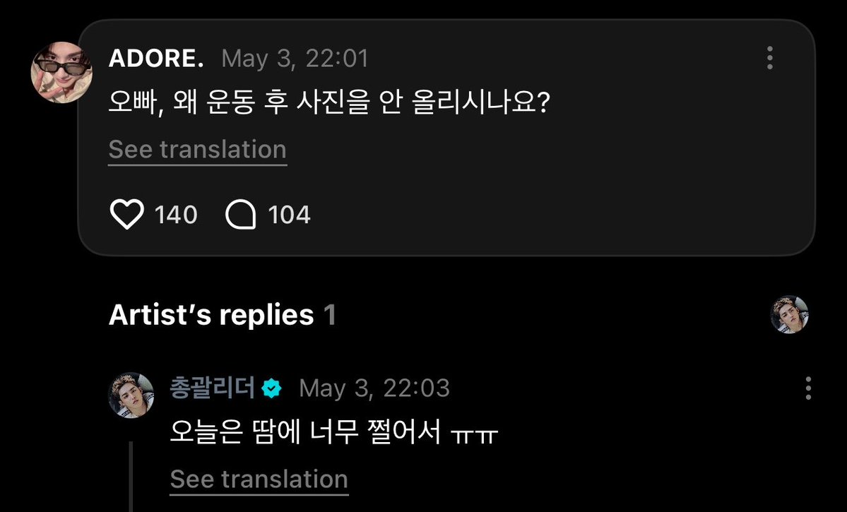 승처리 🍒 tweet media