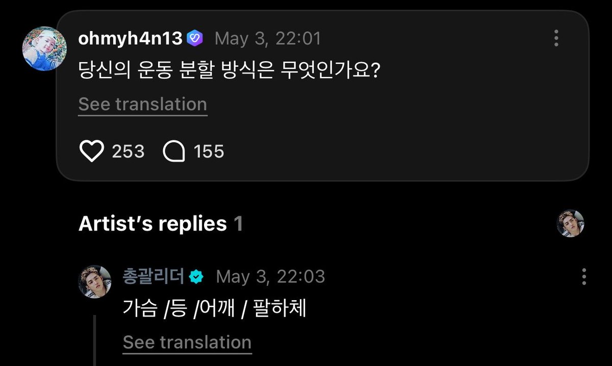 승처리 🍒 tweet media