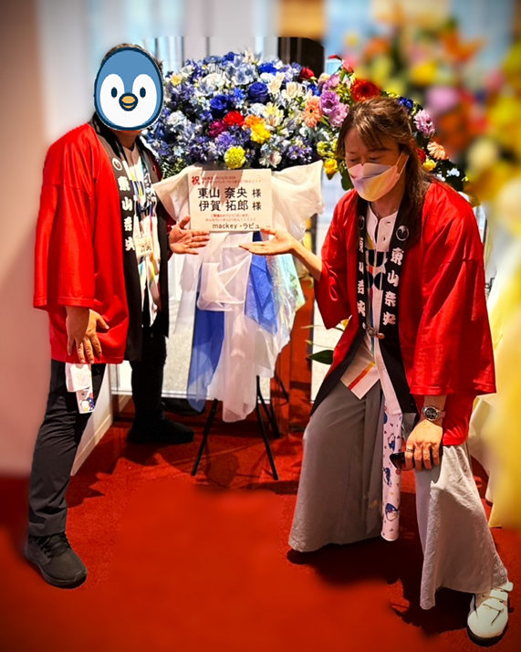 💚ﾗﾋﾞｭ。ヽ(๑˘◡˘๑)ﾉＷどらま~🎃｜／`'*＊☆🌈🐾🐧 tweet media