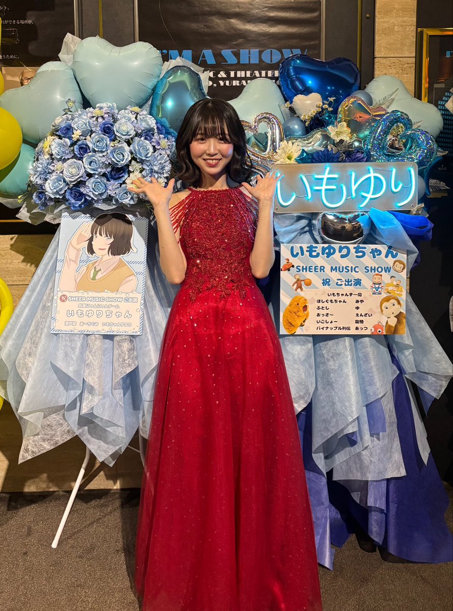 いもゆり tweet media