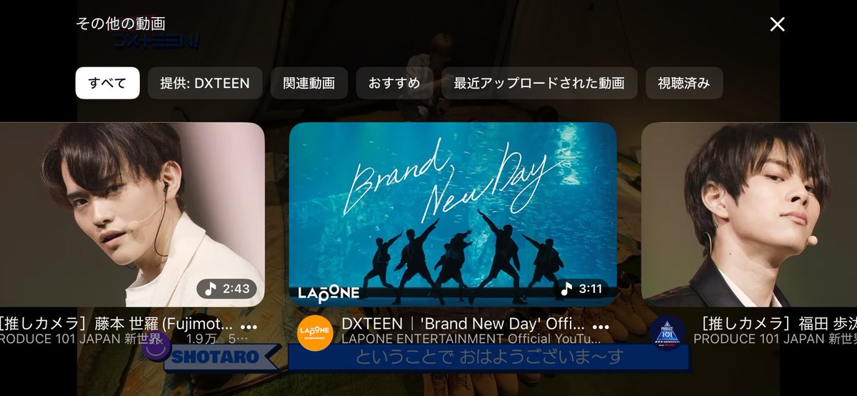 𝓐ིྀ tweet media