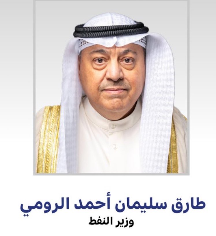 خلف الكواليس tweet media