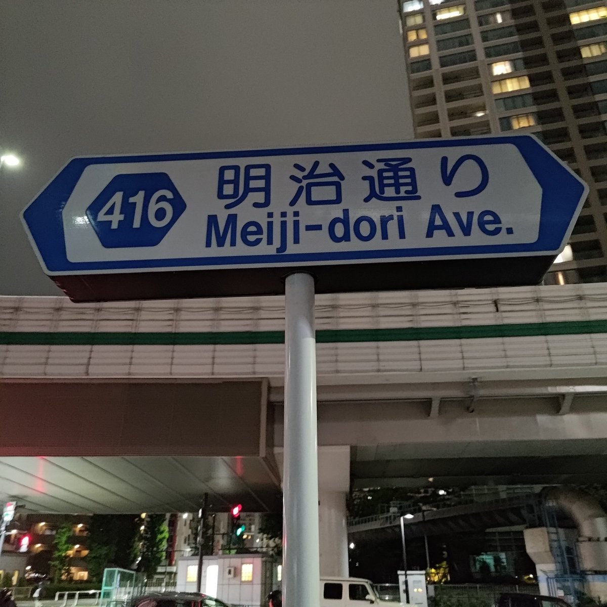 た子（二足歩行） tweet media