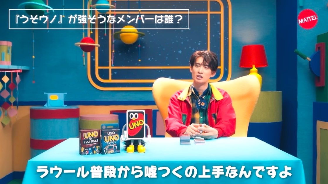 mkみかん tweet media