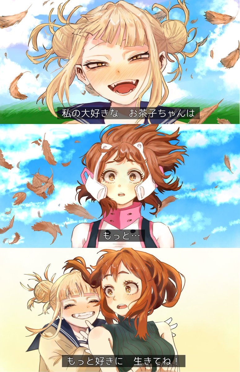 ぶたろ tweet media