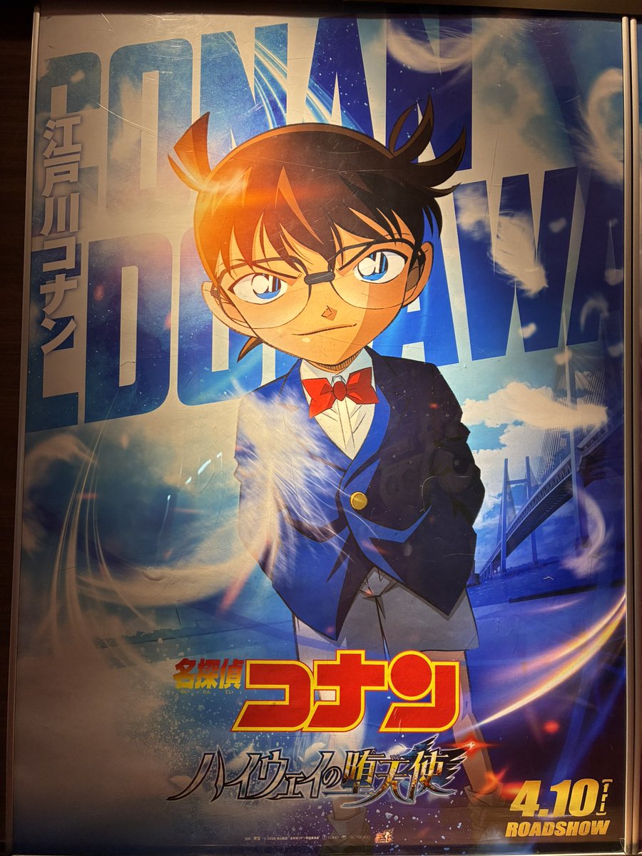 藍羽しぃ tweet media