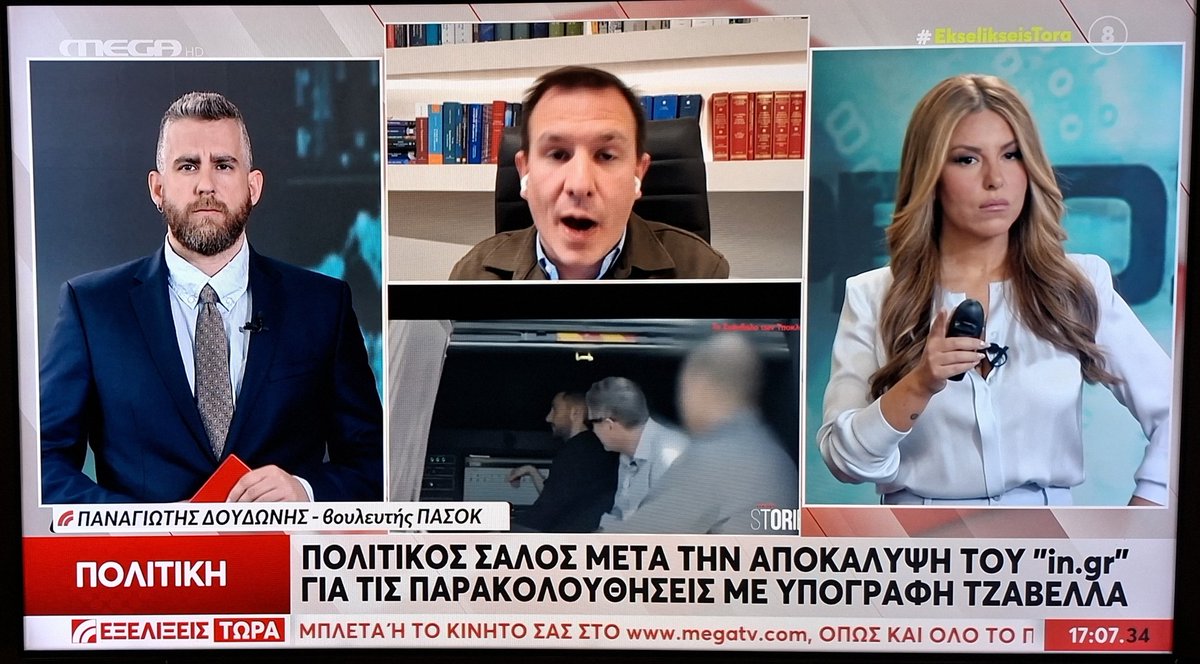 ΝikosArkadis tweet media